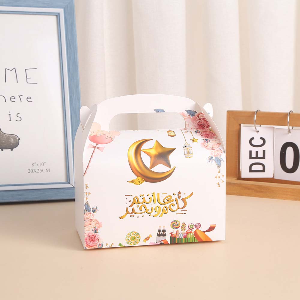 12 buc. Cutii cadou Eid Mubarak Cutie cu bomboane Mubarak Cutii Ramadan Eid Mubarak Pungi cadou Ramadan Cutii cadou cu dulciuri Pungi cadou Ramadan musulman islamic