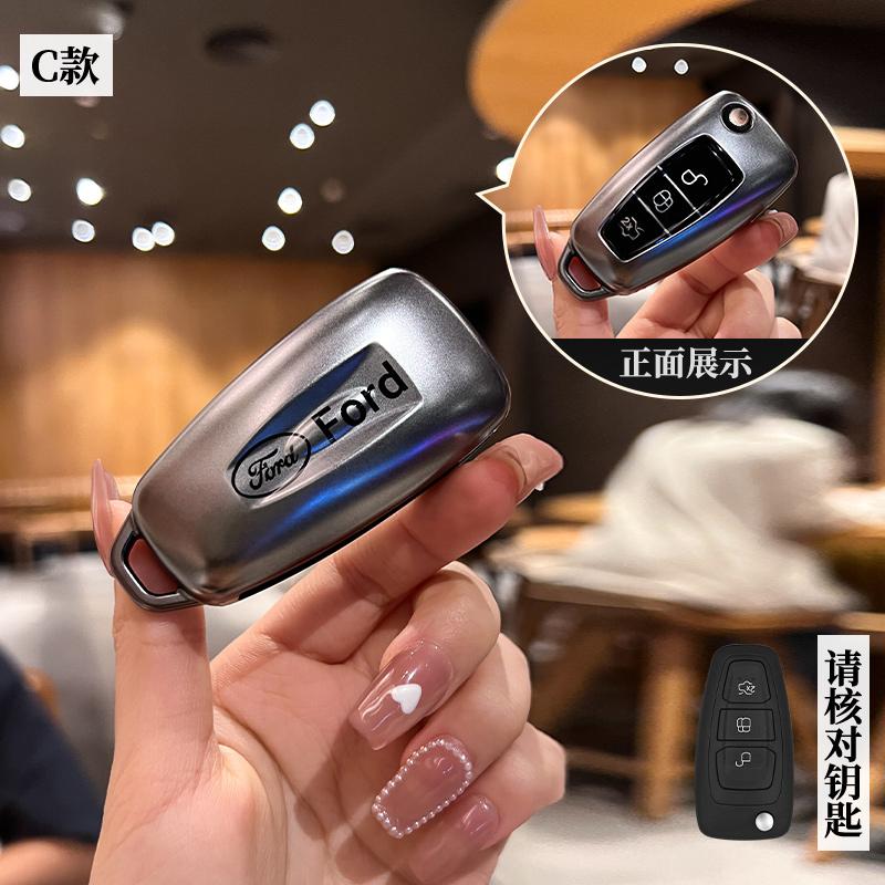 NAVR1 TPU Car Key Case Cover for Ford ST Line Fiesta Focus Fiesta Mondeo Ecosport Kuga Edge Escape Metallic Mustang Explorer Galaxy