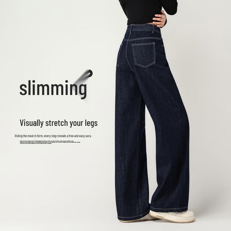 Handu Yishe Winter Plüschgefütterte Gerade Weitbeinige Jeans mit Bärenstickerei