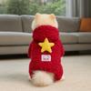 Soft Puppy Jumpsuit Costume Warm Fleece Dog Pajamas Pet Costume Outfit Winter Dog Hoodie  Indoor