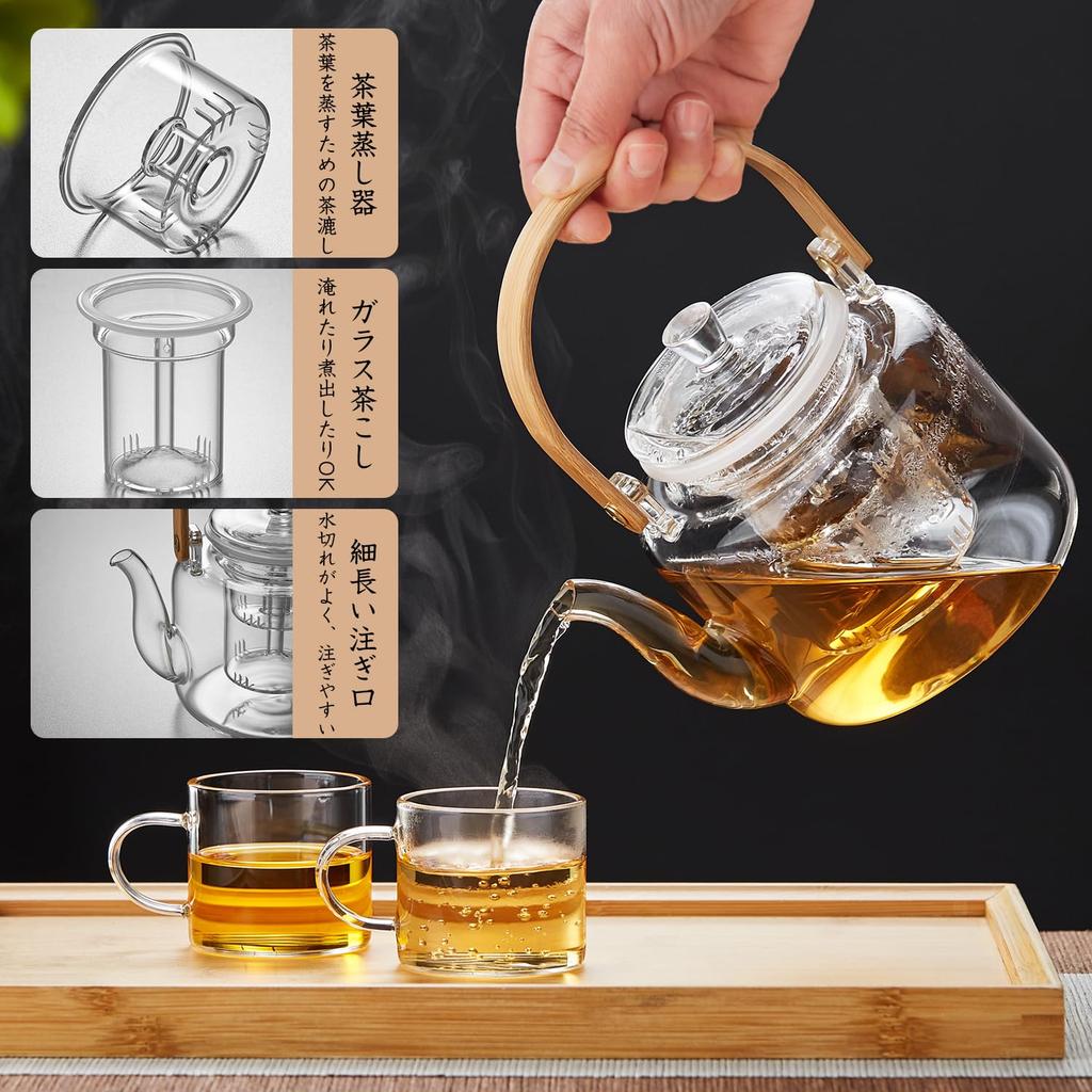 Pokaro Tea Teapot, Heat-Resistant Glass, Stylish Teapot, Clear Glass Teapot, 1000ml Capacity, Heat-Safe, with Glass Tea Strainer, Ranzawa