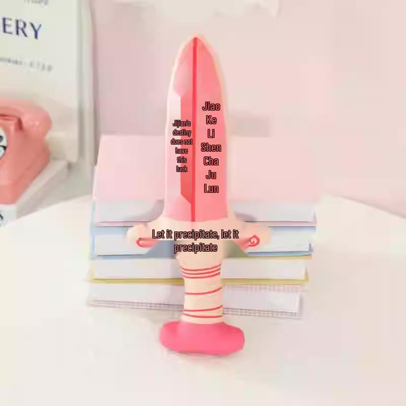 

Creative Sword-Shaped Bookend: Cartoon Book Clip & Student Stationery Storage, Cute Girly Office Desktop Ornament. розовый