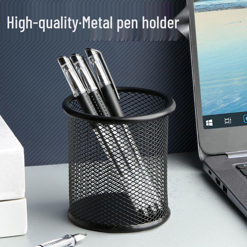 Metal Pen Holder Set 9x10cm (2-Pack)