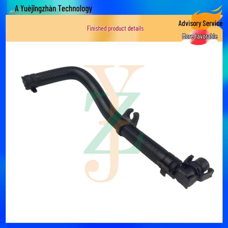 Cooling System Bleed Pipe Hose LR023142 for Jaguar Land Rover Range Rover
