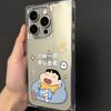 For IPhone16 for Apple 16pm Ice Crystal Cube Transparent Mobile Phone Protective Case Protective Cover Crayon Shin-chan Cute