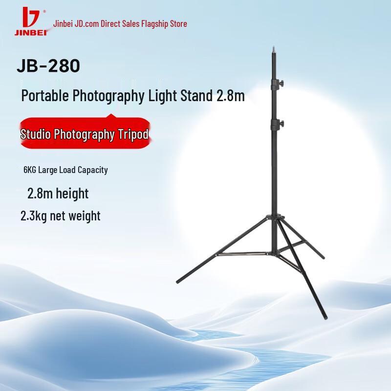 Jinbei JB-280 Portable Light Stand
