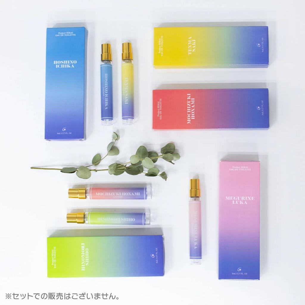 Project Sekai Colorful Eau de Toilette Honami Mochizuki Stage! Leo/need