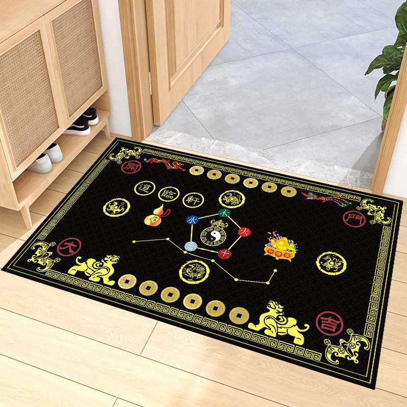 Seven Stars Luck & Fortune Entrance Mat with Five Emperor Coins