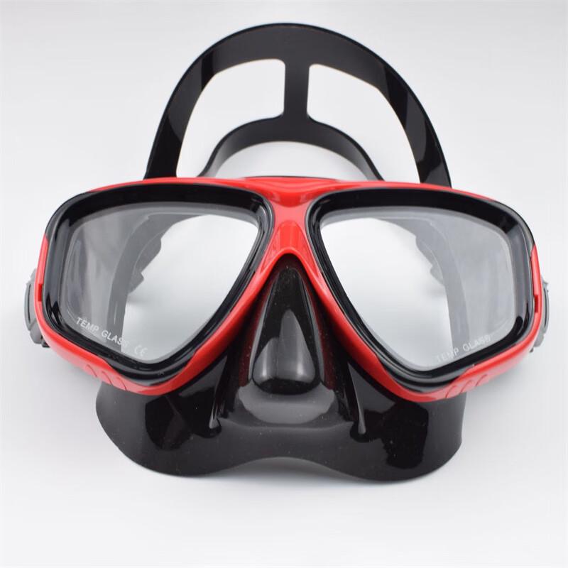 YBLKJ Adult HD Diving & Snorkeling Mask