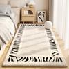 Imitation Cashmere Carpet, Cool and Non-slip Household Bedroom Bedside Blanket, Dirt-resistant and Wear-resistant Living Room Bay Window Mat