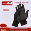 13-pin Breathable Non-Slip Nylon Dotted Gloves: Wear-Resistant for Gardening, Rock Climbing, and Labor Protection.