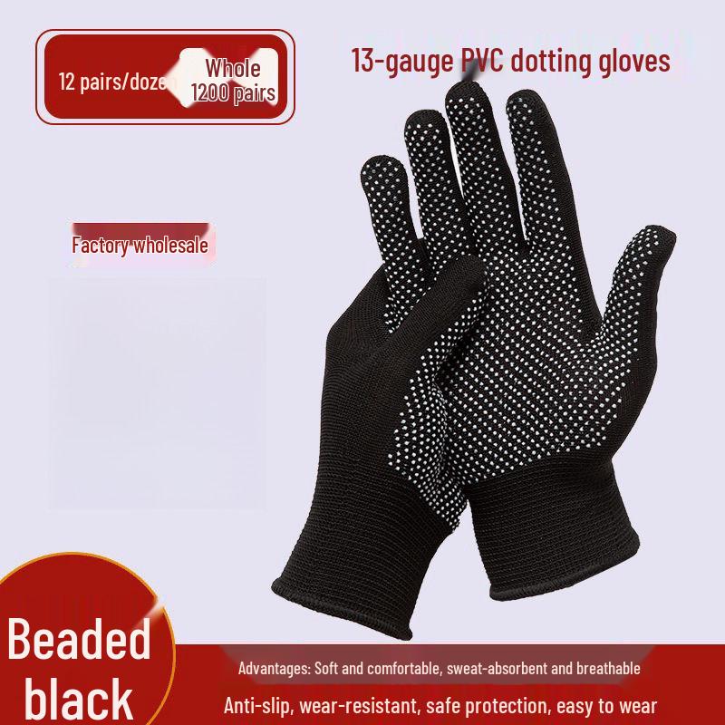 13-pin Breathable Non-Slip Nylon Dotted Gloves: Wear-Resistant for Gardening, Rock Climbing, and Labor Protection.