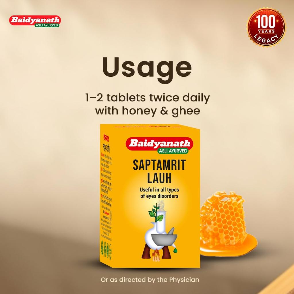 Baidyanath Saptamrit Lauh Ayurvedic Iron Tablets for Eye Care Hair Support Headache Relief