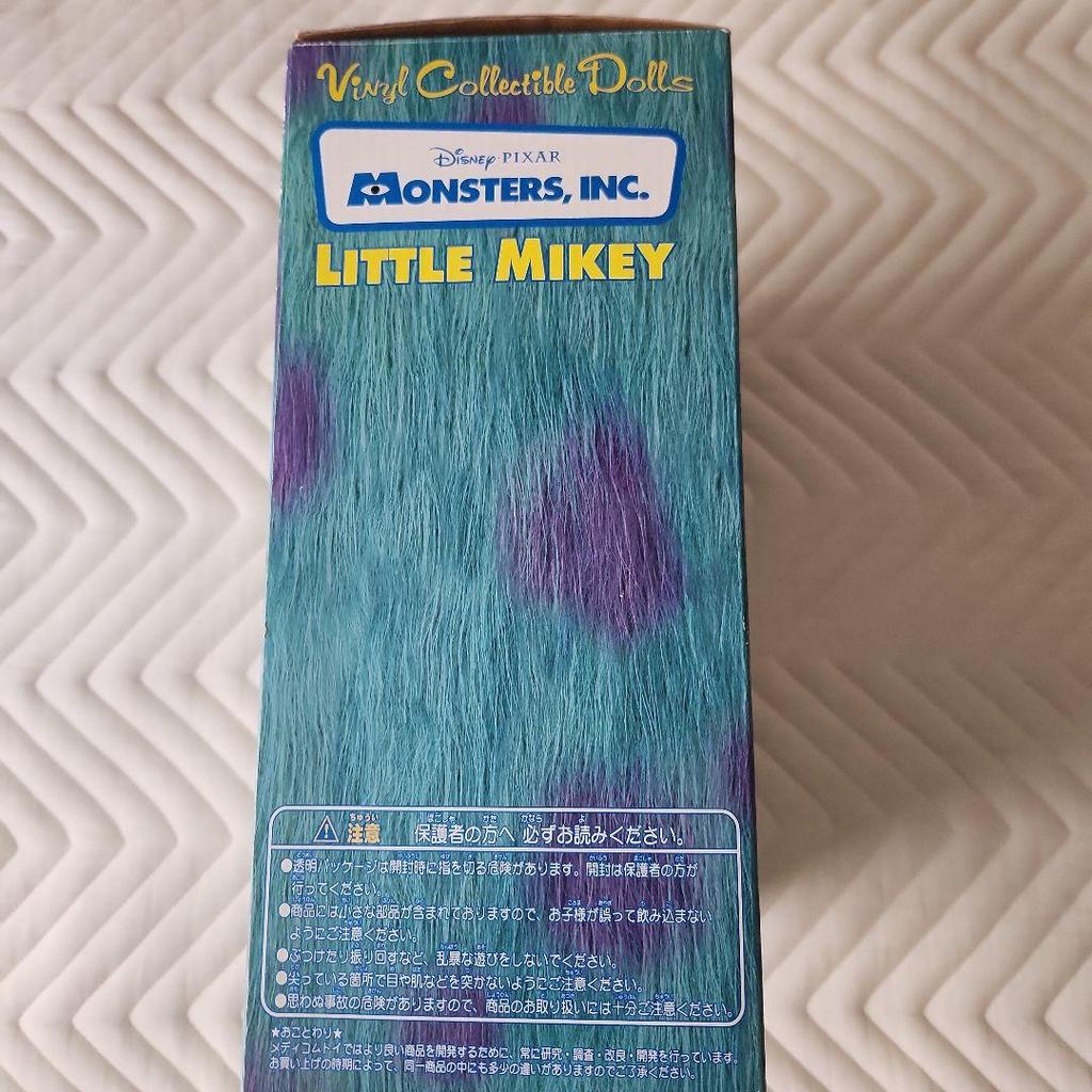 [USED] Disney Monsters, Inc. Little Mikey figure, extremely rare