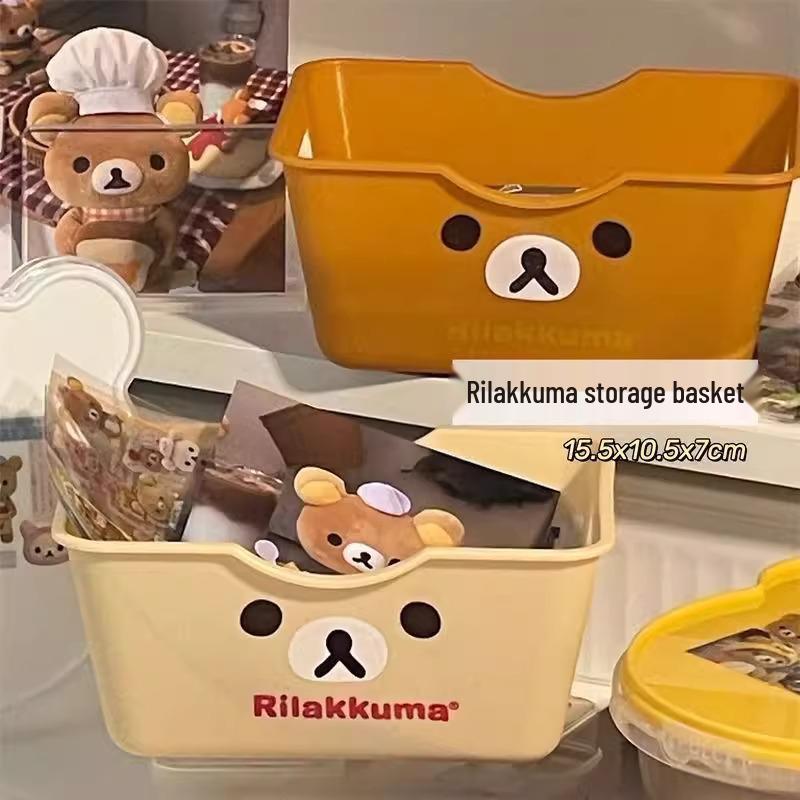 

Милая настольная корзина для хранения Rilakkuma с бесплатной доставкой для новичков Beige Rilakkuma Storage Basket - Single