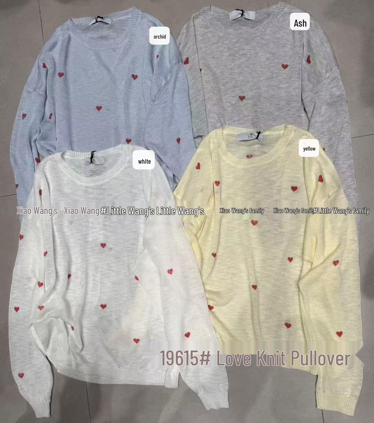 

Летний кардиган оверсайз в корейском стиле One Size жёлтый