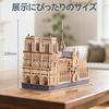 ROBOTIME 3D Holzpuzzle, Modell der Kathedrale Notre-Dame, Architekturmodell, DIY Bausatz, Lernspielzeug, Gehirntraining Puzzle, DIY Bastelset, Inter