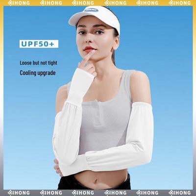 Summer UV Protection Arm Cooling Sleeves