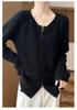 Women's Double Zipper Wool Cardigan - Silk-Cashmere Blend, Long-Sleeved, with Pockets