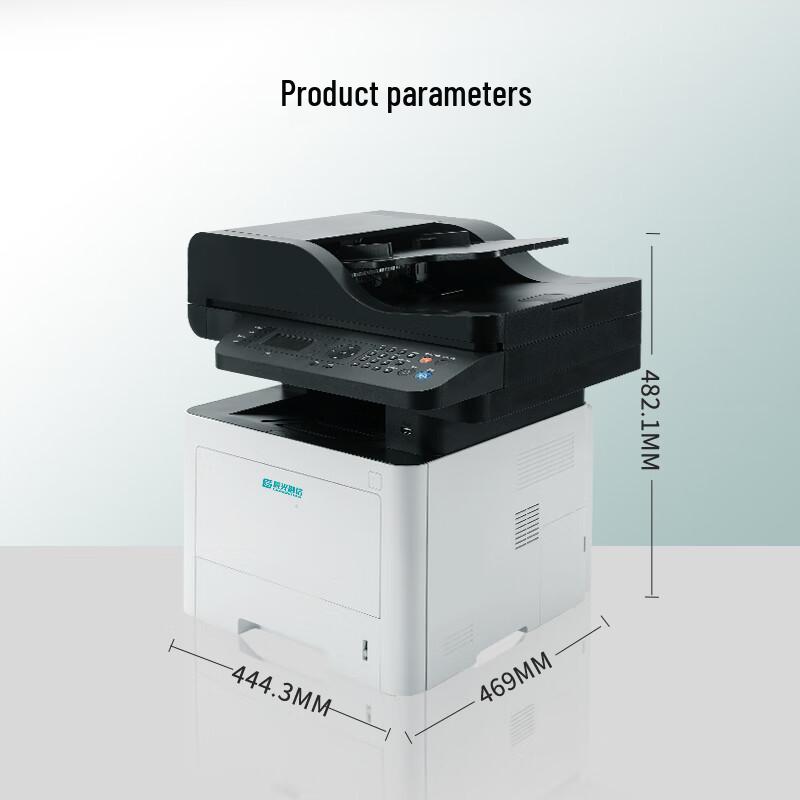 LANXUM A4 Black & White Multifunction Laser Printer GA7340dn CN plug (adapter included)