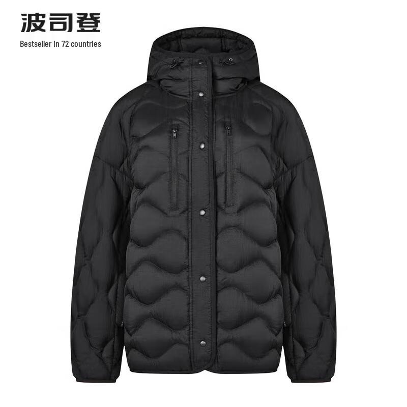 

Bosideng B40133820 Innovative Casual Down Jacket 165/88A