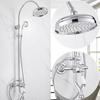 Tuqiu Gold Badezimmer Duscharmatur Set Chrom Badezimmer Regendusche Mischbatterie Poliertes Gold Messing Bad- und Duscharmatur Set
