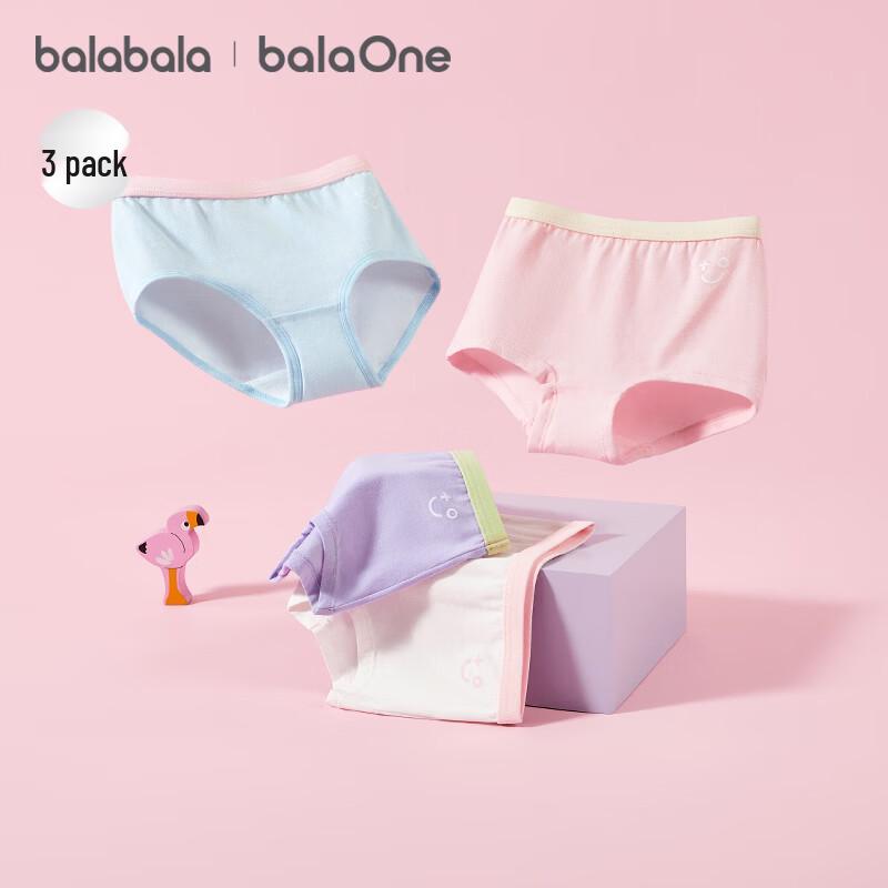 Balabala Girls' Cotton Underwear 3-Pack