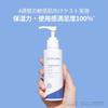 Aestura Atobarrier 365 Emulsion 150ml - Feuchtigkeitscreme für trockene & empfindliche Haut, duftfrei