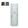 Skater Stainless Steel Mug Bottle, 500ml, Easy to Hold, Octagonal Shape, Insulated, Rilakkuma, Balloon Design, STO569196