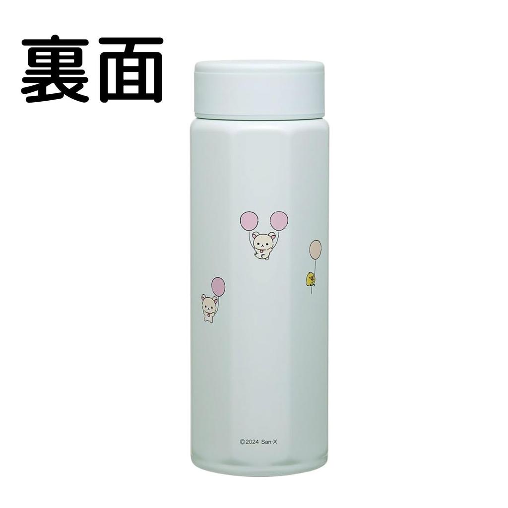 Skater Stainless Steel Mug Bottle, 500ml, Easy to Hold, Octagonal Shape, Insulated, Rilakkuma, Balloon Design, STO569196