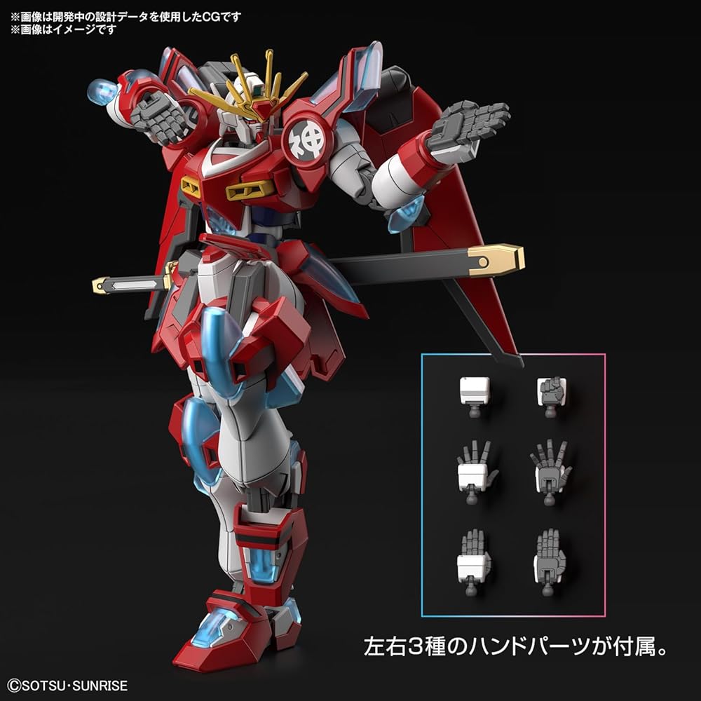 Bandai Spirits HG Gundam Build Metaverse God Burning Gundam 1/144 Scale Color-Coded Plastic Model