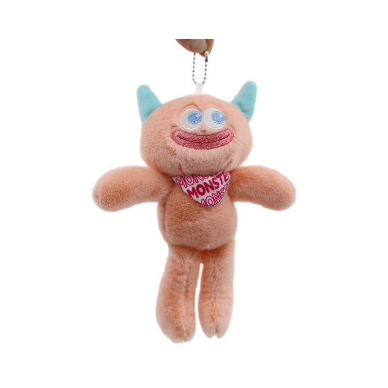 New Plush Dolls, Weird Coin Wallets, Pendants, Dolls, Girls' Keychain, Bags, Ornaments