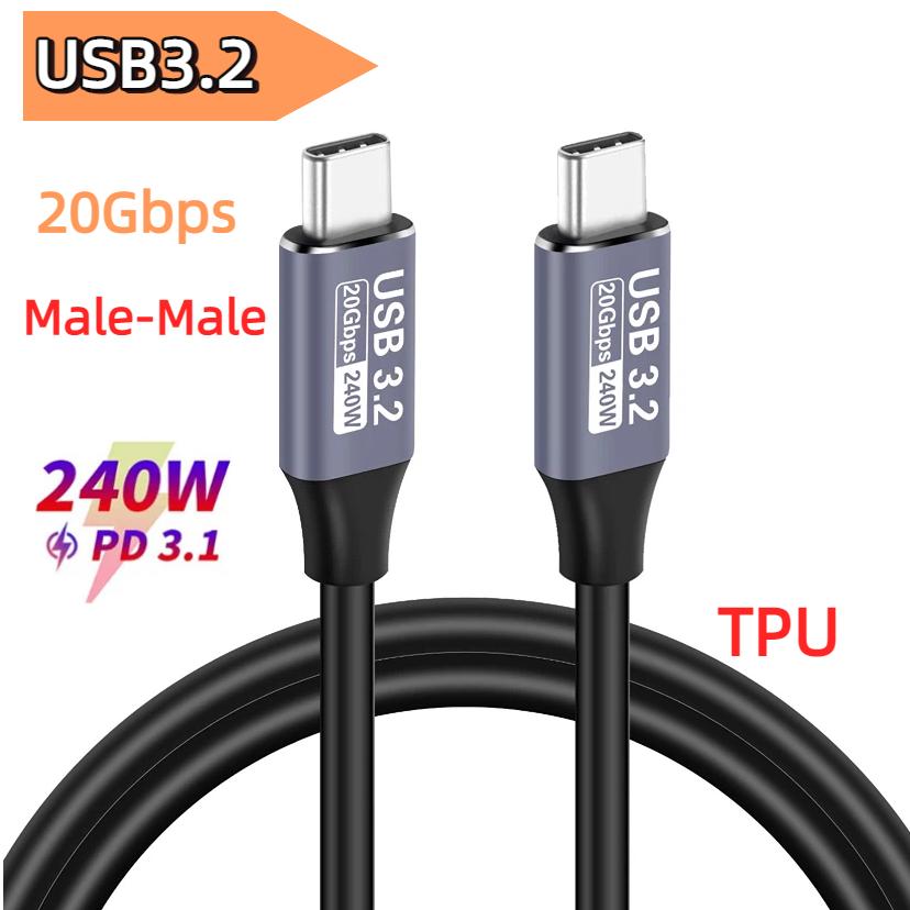 

USB 4 for Thunderbolt 4 Cable 8K@60Hz 40Gbps Data Sync 240W Fast Charging USB C to USB C Thunderbolt Cable for MacBook Monitor 0.5m(1.6ft)