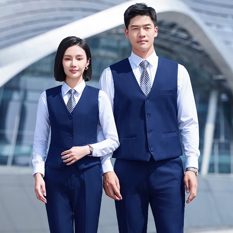 Trolman Unisex Business Professional Vest