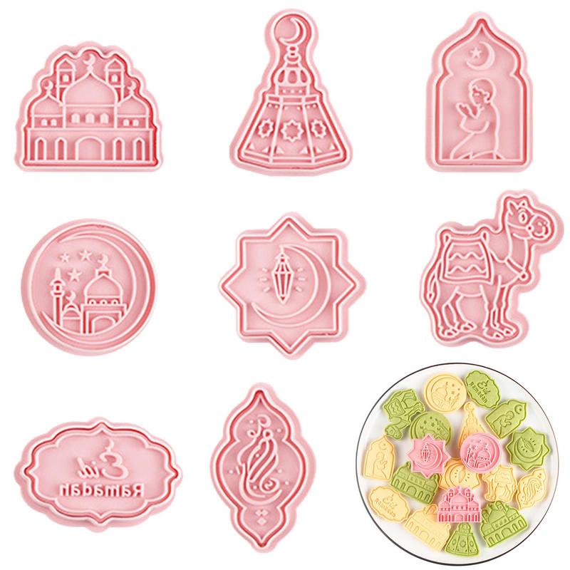 8Pcs Eid Mubarak Cookie Cutters Mold Biscuit Stamp Mould Ramadan Kareem Decoration Islamic Muslim Party DIY Cake Baking Tools