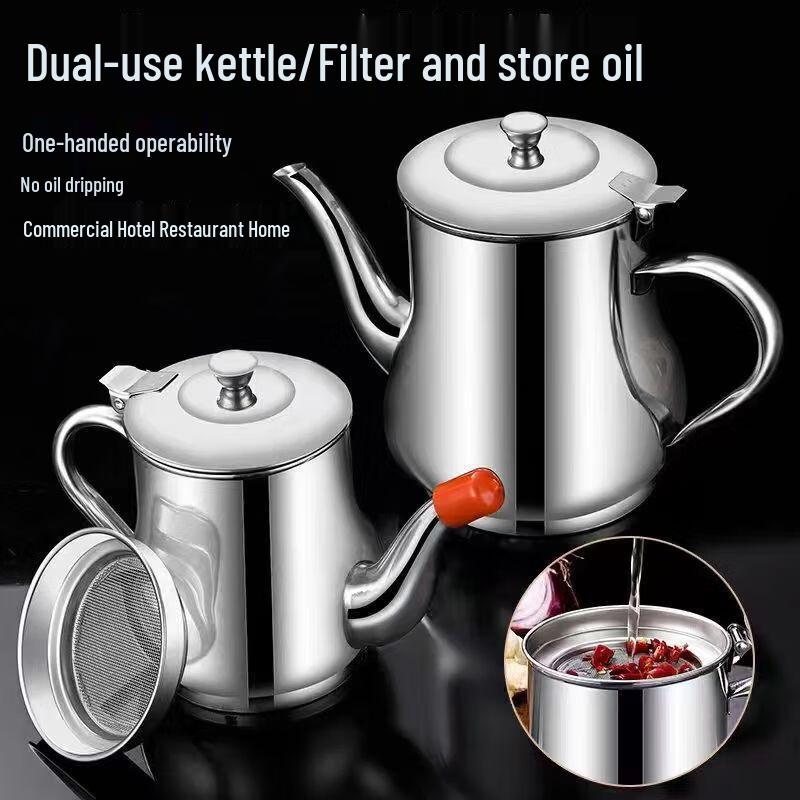 Stainless Steel Leak-proof Oil Dispenser with Filter