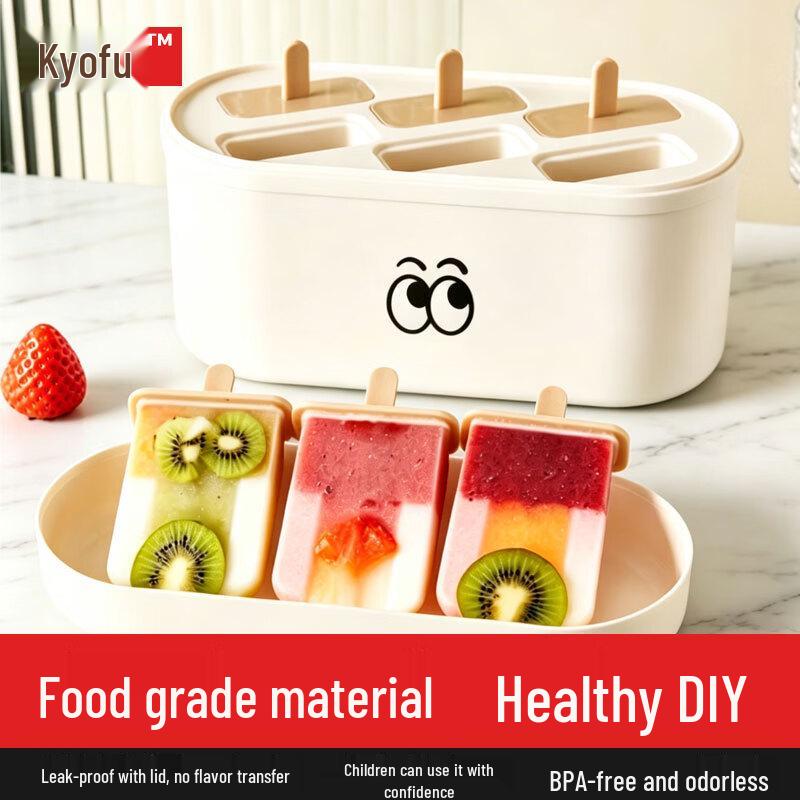 

Jingyou Antibacterial 6-Piece Silicone Popsicle Mold Set
