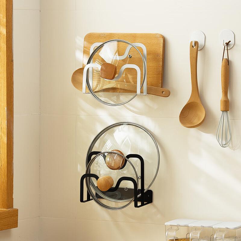 Wall-Mounted Pot Lid & Cutting Board Organizer Rack