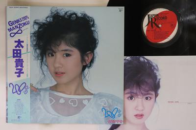LP Record TAKAKO OHTA - 200% 28JAL3039 JAPAN 1986 Japan Obi Japanese Pop/Rock Used