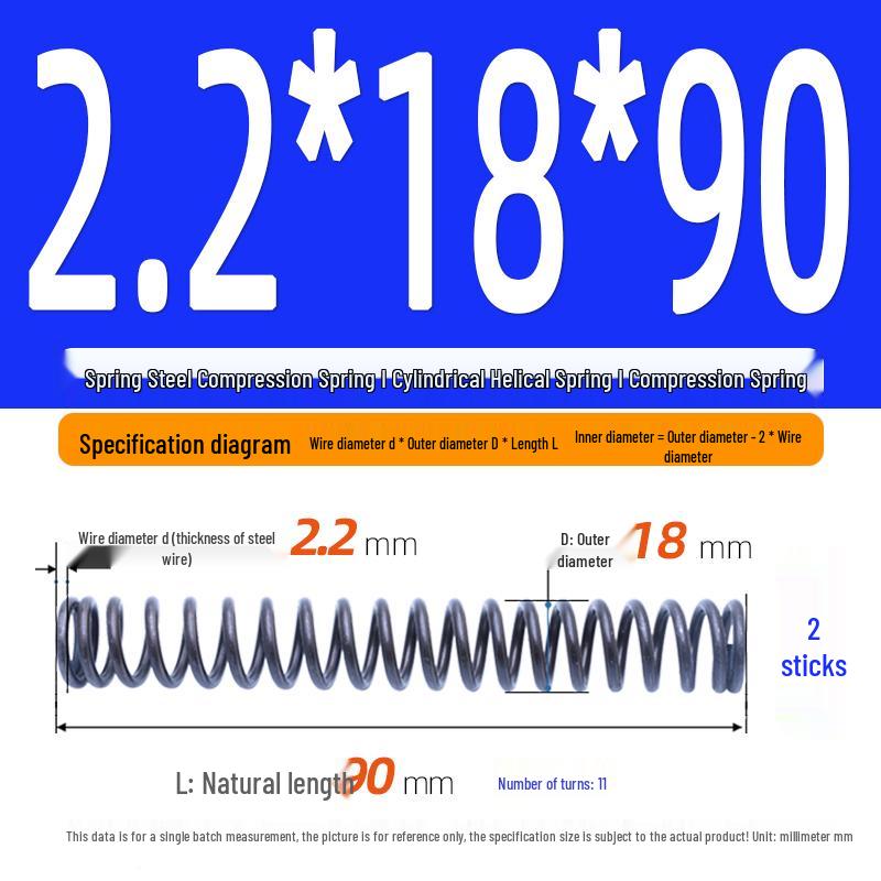2.2mm Spring Steel Compression Spring - Cylindrical Helical Reset Mechanism