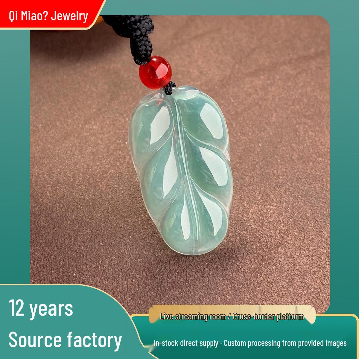 A-Grade Natural Jade Pendant with Golden Branches and Leaves for Children