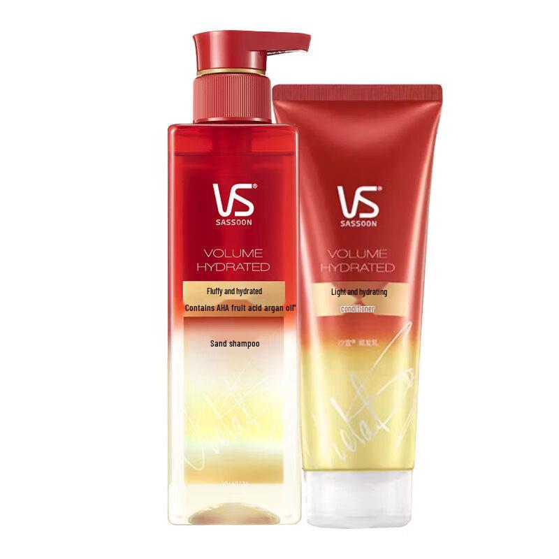 VS Sassoon Silicone-Free Hair Care Sets