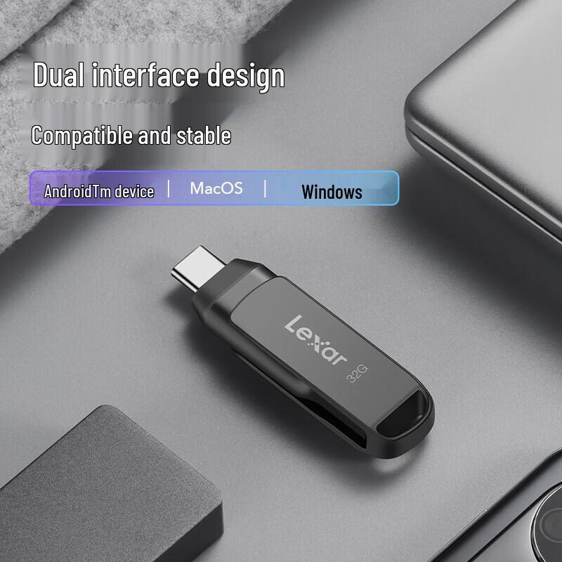 Lexar D400 Dual-Interface USB 3.2 Flash Drive