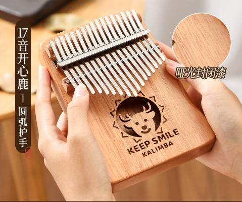 Kalimba 17 Key Transparent Kalimba Thumb Piano for Beginners 21 Key Crystal Kalimba Portable for Adults Gift