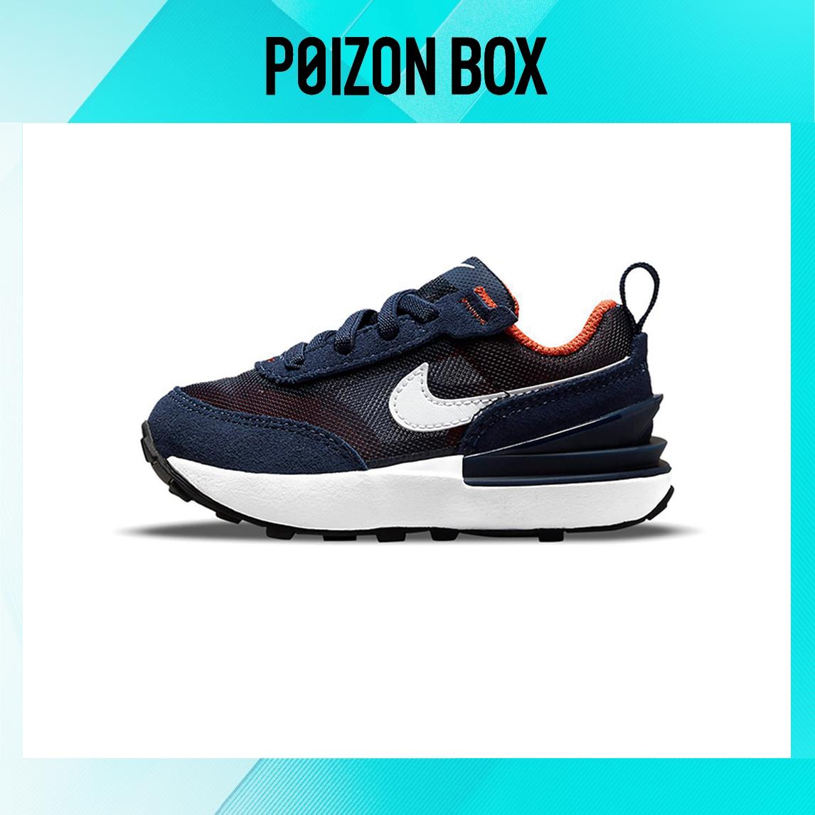 

Nike Waffle One Toddler Shoes TD