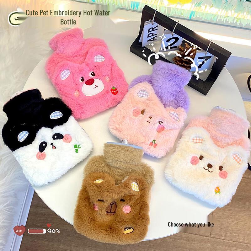 

Anvelo Cute Cartoon Plush Hot Water Bottle