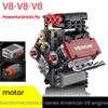 V8 Engine Electric Simulation Building Block Model Drive Assembly Blocks Technical Car Parts Creative Toys Gifts For Boys