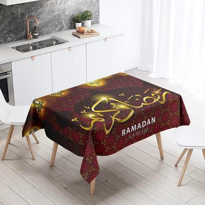 Obrus dekoracyjny Eid Ramadan kaligrafia arabska islamski meczet muzułmańska dekoracja domu