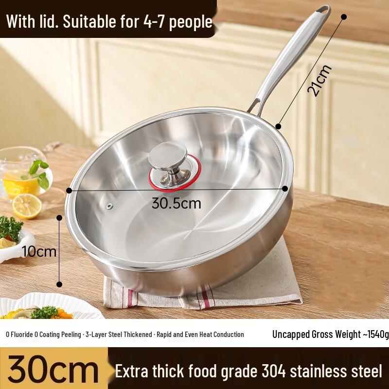 30cm 304 Stainless Steel Tri-Ply Wok with Lid
