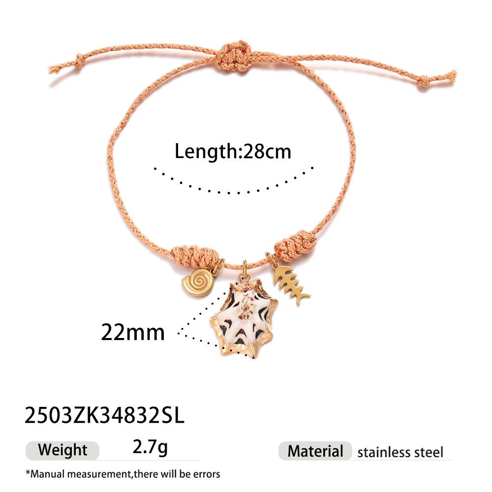 Hypoallergenic Braided String Bracelet Waterproof Gold Starfish Conch ShellPendant Adjustable Hand Woven Friendship Jewelry Gift